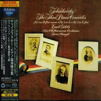 Tower Records : Gilels - Tchaikovsky Concertos 1 - 3
