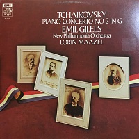 Angel : Gilels - Tchaikovsky Concerto No. 2