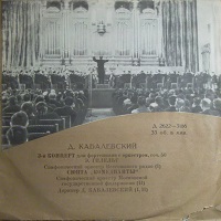Aprelevka Plant : Gilels - Kabalevsky Concerto No. 3