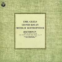 Columbia Japan : Gilels - Beethoven Piano Trio No. 7