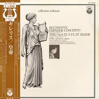 Columbia Japan : Gilels - Beethoven Concerto No. 5, Trio No. 9