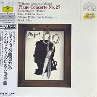 Deutsche Grammophon Japan : Gilels - Mozart Concertos 10 & 27