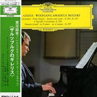 Deutsche Grammophon Japan : Gilels - Mozart Works