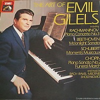 EMI : Gilels - The Art of Gilels
