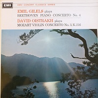 EMI : Gilels - Beethoven Concerto No. 4