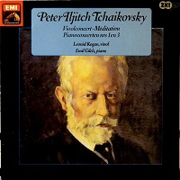 HMV : Gilels - Tchaikovsky Concertos