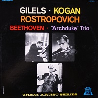 Hall of Fame : Gilels - Beethoven Piano Trio No. 7