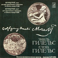 Melodiya : Gilels - Mozart Concerto No. 10 & 27