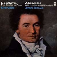 Melodiya : Gilels - Beethoven Sonatas 12 & 16