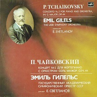 Melodiya : Gilels - Tchaikvosky Concerto No. 2