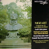 Melodiya : Gilels - Mozart Concerto No. 1