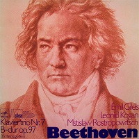 Melodiya : Gilels - Beethoven Piano Trio No. 7