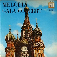Melodiya : Gilels - Scarlatti