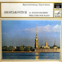 Melodiya : Shostakovich - Concerto No. 1, Preludes
