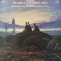 Melodiya : Gilels - Chopin Concerto No. 1