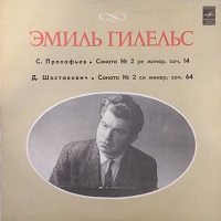 Melodiya : Gilels - Prokofiev, Shostakovich