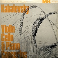 Mezhdunarodnaya Kniga : Gilels - Kabalevsky Concerto No. 3