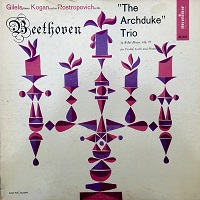 Monitor Records : Gilels - Beethoven Piano Trio No. 7