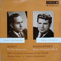 Parlophone : Gilels - Kabalevsky Concerto No. 3
