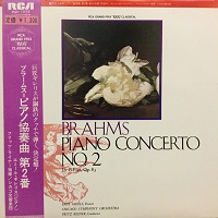RCA Japan : Gilels - Brahms Concerto No. 2