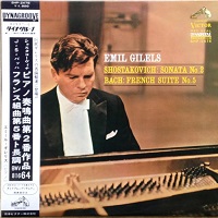 RCA Japan : Gilels - Shostakovich, Bach, Liszt