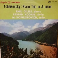 Shingakai  : Gilels - Tchaikovsky Trio