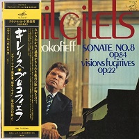Victor Japan : Gilels - Prokofiev Sonata No. 8, Vision Fugitives