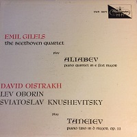Westminster : Gilels - Alyabiev Piano Quintet