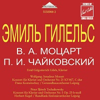 Weitblick : Gilels - Mozart, Tchaikovsky