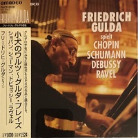 Amadeo Japan : Gulda - Chopin, Schumann, Ravel