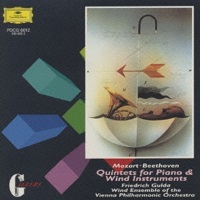 Deutsche Grammophon Japan : Gulda - Beethoven, Mozart
