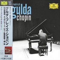 Deutsche Grammophone Japan : Gulda - Chopin Works