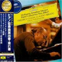 Deutsche Grammophone Japan Originals : Gulda - Mozart Concertos 20 & 21