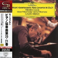 Deutsche Grammophon Japan : Gulda - Mozart Concertos 20 & 21