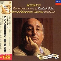 Decca Japan Best 100 The Special : Gulda - Beethoven Concertos 1 & 2