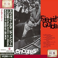 Decca Japan Best 1200 : Gulda - Encores