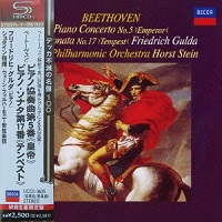 Decca Japan : Gulda - Beethoven Concerto No. 5, Sonata No. 17