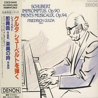 Denon Japan : Gulda - Schubert Moment Musicaux, Impromptus