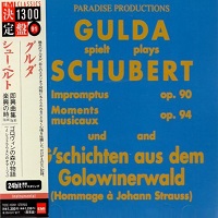 EMI Japan : Gulda - Schubert Impromptus, Moment Musicaux