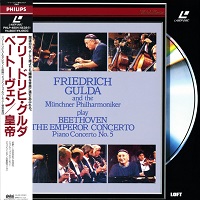 Philips Japan : Gulda - Beethoven Concerto No. 5