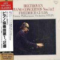 London Japan : Gulda - Beethoven Concertos 1 & 2