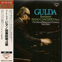 London Japan : Gulda - Beethoven Concerto No. 4