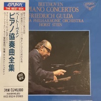 London Japan : Gulda - Beethoven Concertos