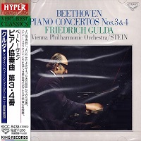 London Japan : Gulda - Beethoven Concertos 3  4