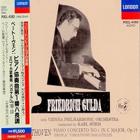 London : Gulda - Beethoven Concerto No. 1, Eroica Variations