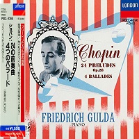 London Japan : Gulda - Chopin Preludes, Ballades