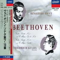 London Japan : Gulda - Beethoven Violin Sonatas 7 & 10