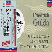 London Japan : Gulda - Beethoven Sonatas 1 - 32