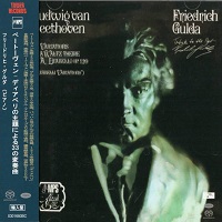Tower Records : Gulda - Beethoven Diabelli Variations