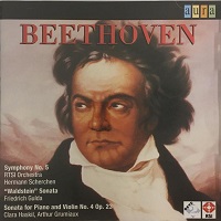 Aura : Gulda, Haskil - Beethoven Works